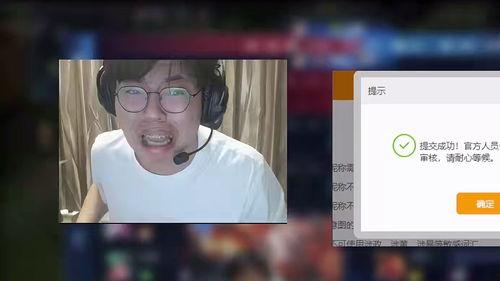 狂魔哥最新爆料新闻网站,最新爆料新闻网站内幕大曝光